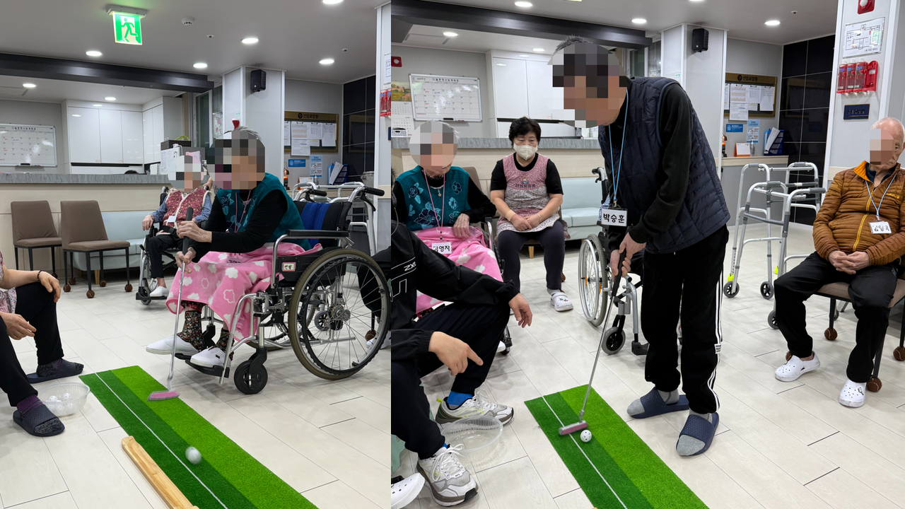 2월 셋째주 실버스포츠