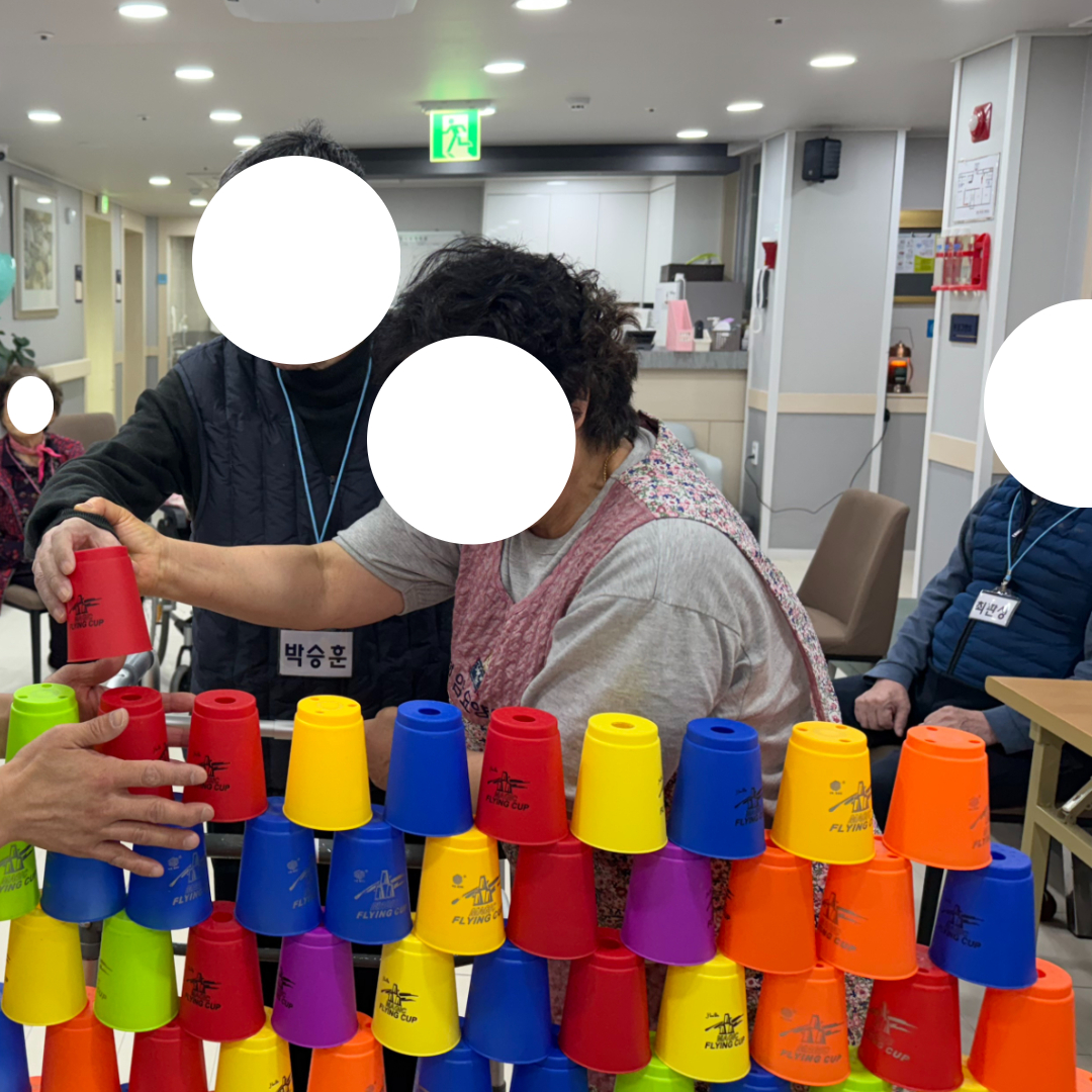 <3월 26일 신체 프로그램 _ 실버 스포츠 : 컵스텍 활동>