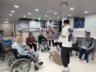 2026년 4월 넷째 주 신체 프로그램_실버 스포츠 ‘콘홀 활동’