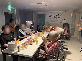 2026년도 2분기 생신잔치